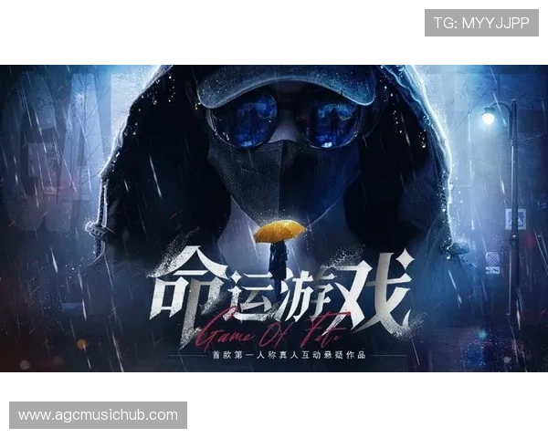 亚娱真人唯一官网正规授权确保玩家资金安全与游戏公平 亚娱真人唯一官网正规授权确保玩家资金安全与游戏公平