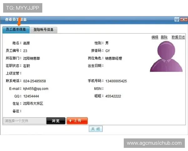 久发365登录操作指南,详细步骤帮助新手快速上手使用平台 久发365登录操作指南,详细步骤帮助新手快速上手使用平台