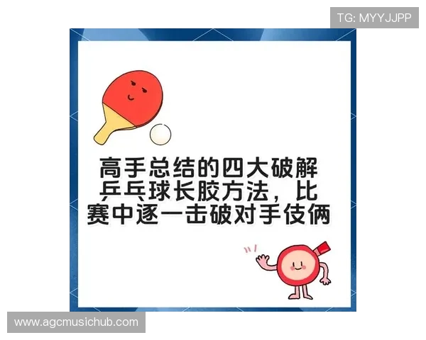 开云体育滚球利器带你轻松掌握滚球技巧打造属于你的胜利秘诀 开云体育滚球利器带你轻松掌握滚球技巧打造属于你的胜利秘诀