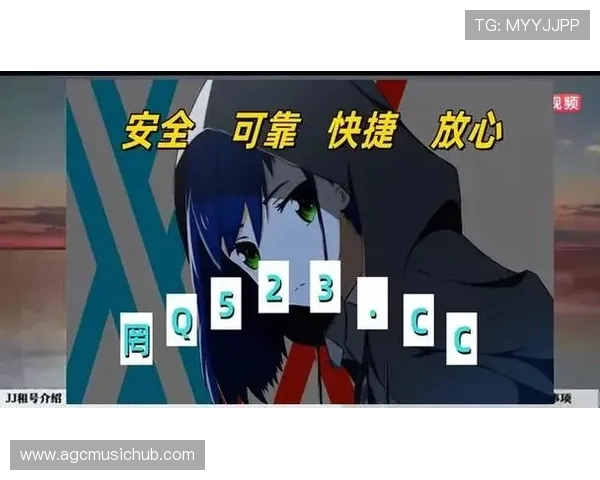 安全可靠的ag真人旗舰厅下载入口,保障你的账号信息安全无忧 安全可靠的ag真人旗舰厅下载入口,保障你的账号信息安全无忧