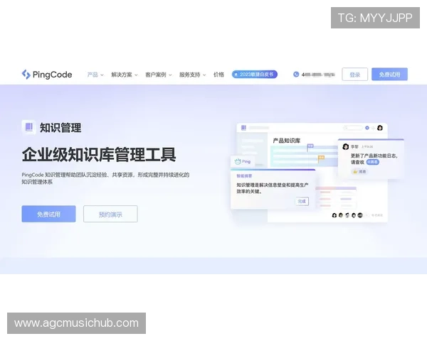 畅游ag视讯登录,解析多种提现方式与到账时间 畅游ag视讯登录,解析多种提现方式与到账时间