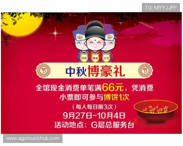 凯发ag旗舰官网优惠活动持续更新带来更多惊喜福利