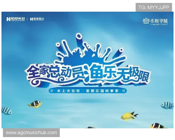 AG捕鱼官网全站登录流程详解，解决常见登录问题让你畅享无限捕鱼乐趣