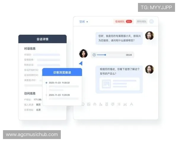 AG电游娱乐常见问题解答与客服支持服务全方位解析 AG电游娱乐常见问题解答与客服支持服务全方位解析