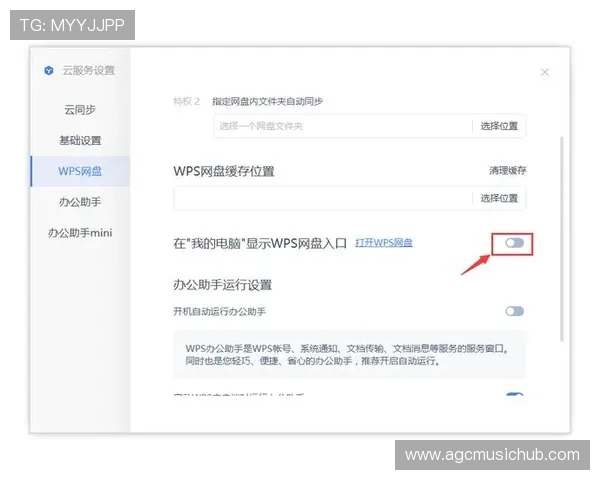 凯发网站登录入口官方入口地址查询，轻松找到正规登录通道