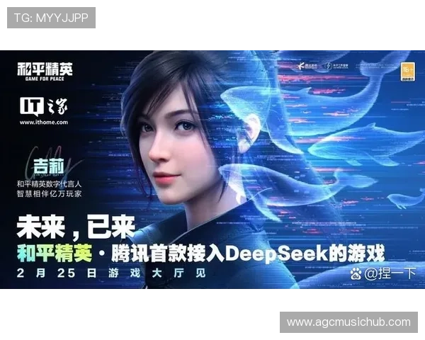 AG贵宾厅娱乐安全保障措施详解确保玩家资金与信息双重安全