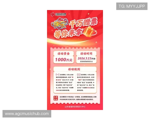 K8真人游戏最新优惠活动与福利，享受丰富奖励提升游戏乐趣