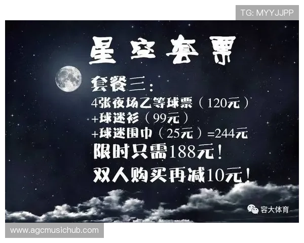 星空体育真人登录平台最新版本下载指南确保软件安全与稳定运行