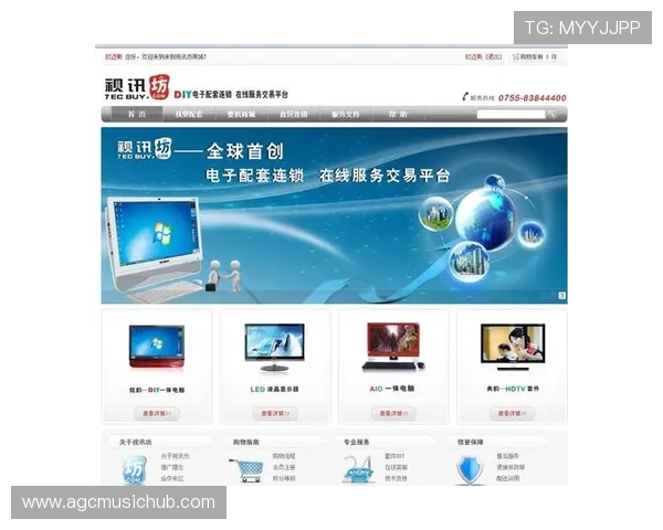 提升AG视讯厅全站登录成功率的实用方法，确保每次登录都能顺利进入精彩游戏场景
