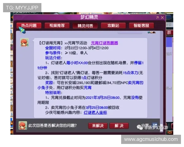 百家乐怎么玩最简单的常见问题解答帮助新手解决疑问快速掌握游戏核心玩法