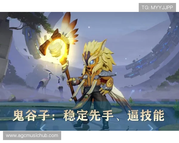 ag亚娱手机版安全稳定运行保障，全面解析游戏安全措施与用户隐私保护策略