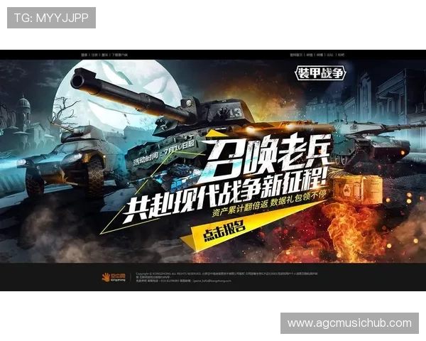 AG真人手机版app提供丰富的游戏类别，满足不同玩家的多样化娱乐需求
