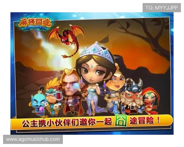 掌握AG在线登录流程提升游戏体验实现顺畅登录享受丰富游戏内容