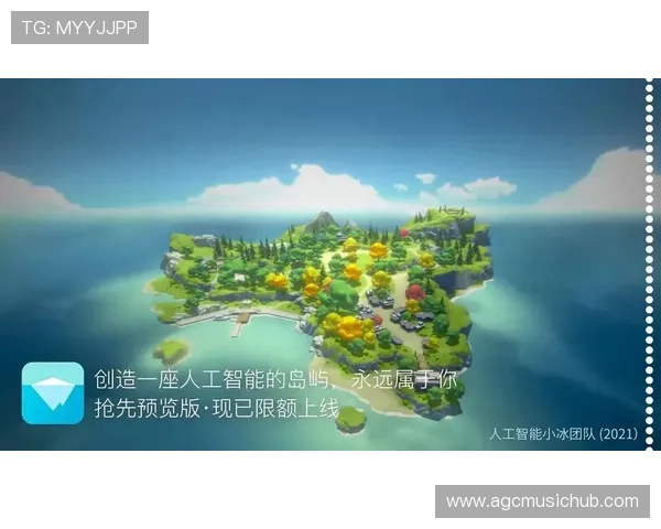 如何利用AGapp手机提升游戏社交互动体验实现更丰富的玩家交流