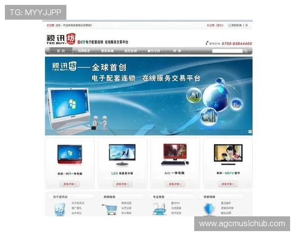 ag网址视讯官网最新安全可靠的在线视讯平台推荐与使用指南