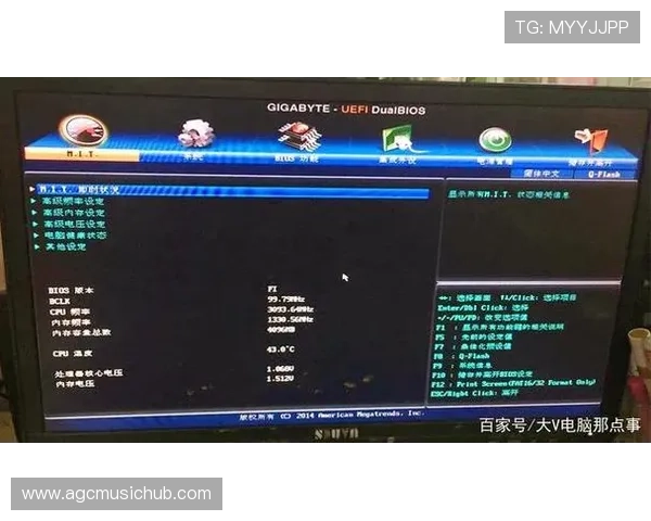K7真人app下载电脑版常见问题解答，解决安装与登录中的各种难题